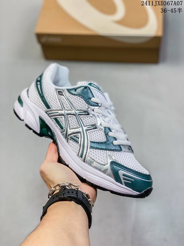 Asics亚瑟士男女GEL-1 Steel Grey Pure Silver 运动鞋发发奇 尺码：36-45半 编码：11JXD367A07