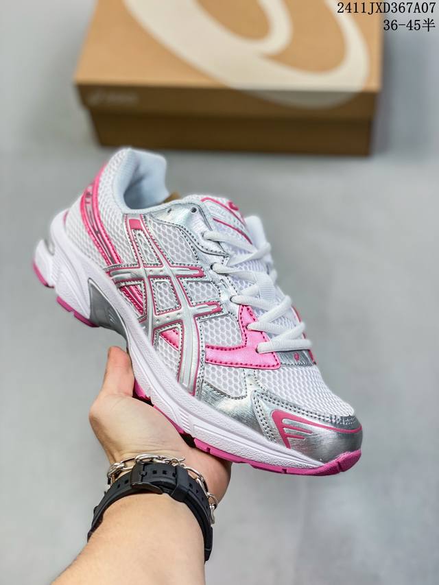 Asics亚瑟士男女GEL-1 Steel Grey Pure Silver 运动鞋发发奇 尺码：36-45半 编码：11JXD367A07