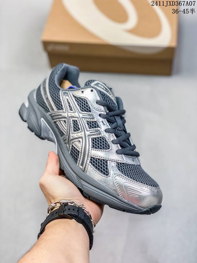 Asics亚瑟士男女GEL-1 Steel Grey Pure Silver 运动鞋发发奇 尺码：36-45半 编码：11JXD367A07