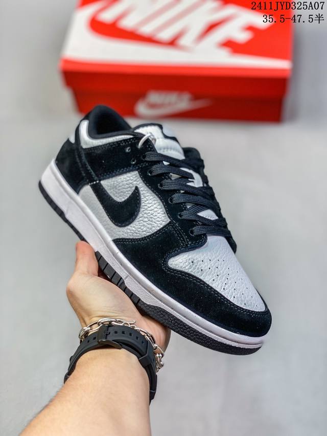 公司级带半码 耐克Nike SB Dunk Low 扣篮系列复古低帮休闲运动滑板板鞋。采用脚感柔软舒适ZoomAir气垫，有效吸收滑板等极限运动在落地时带来的冲