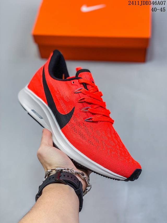 Nike 耐克正品AIR ZOOM PEGASUS 36男子新款休闲运动跑步鞋CJ8017 尺码：40-45 编码：11JDD346A07