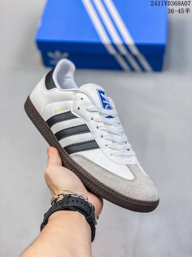 特价 阿迪达斯Adidas Gazelle Indoor Trainers 羚羊内训系列低帮复古百搭休闲运动德训风板鞋ME“麂皮土黄白生胶底”HQ8716 年代