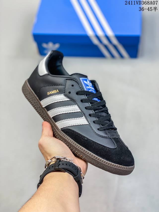 特价 阿迪达斯Adidas Gazelle Indoor Trainers 羚羊内训系列低帮复古百搭休闲运动德训风板鞋ME“麂皮土黄白生胶底”HQ8716 年代