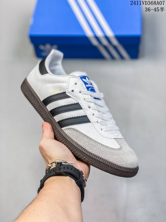 特价 阿迪达斯Adidas Gazelle Indoor Trainers 羚羊内训系列低帮复古百搭休闲运动德训风板鞋ME“麂皮土黄白生胶底”HQ8716 年代