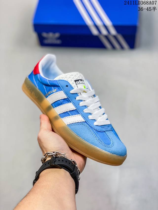 特价 阿迪达斯Adidas Gazelle Indoor Trainers 羚羊内训系列低帮复古百搭休闲运动德训风板鞋ME“麂皮土黄白生胶底”HQ8716 年代