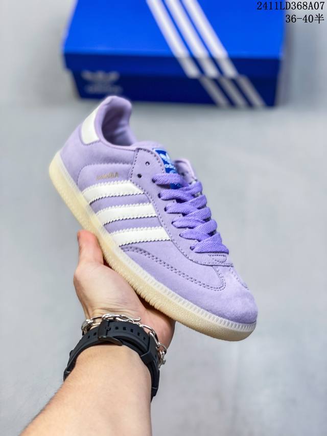 特价 阿迪达斯Adidas Gazelle Indoor Trainers 羚羊内训系列低帮复古百搭休闲运动德训风板鞋ME“麂皮土黄白生胶底”HQ8716 年代