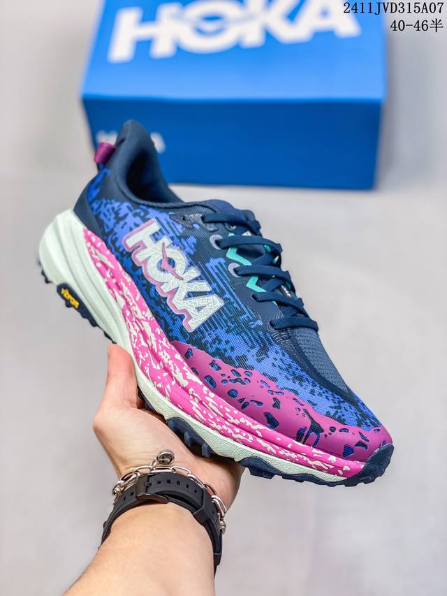 HOKA ONE ONE SPEEDGOAT 6 运动舒适防滑耐磨 低帮跑步鞋 男款 蓝绿色 尺码：40-46半 编码：11JVD315A07