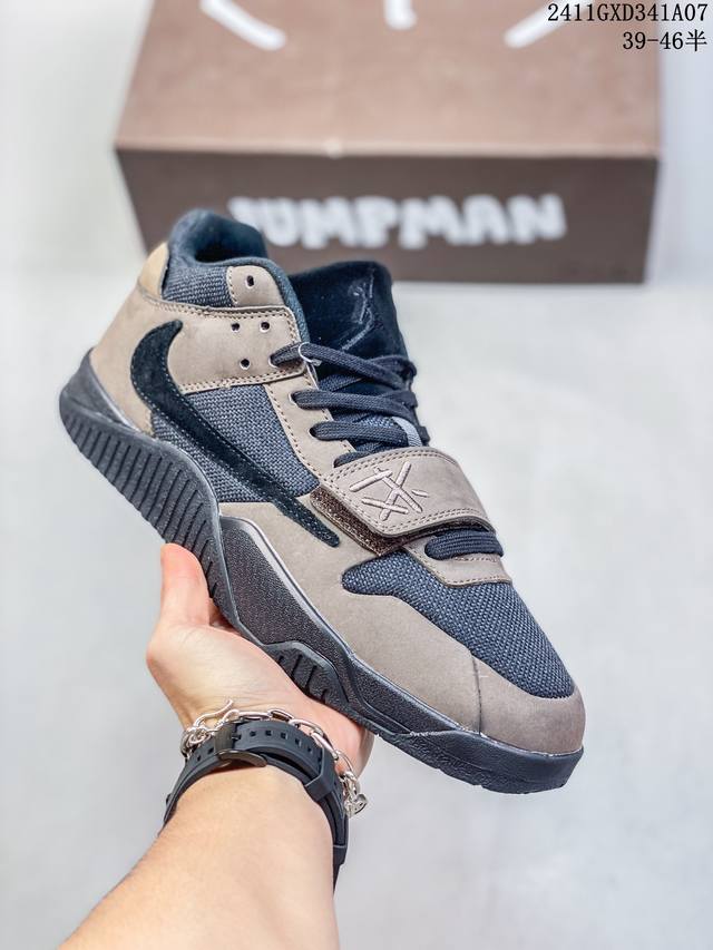 Travis Scott 的 Jordan Jumpman Jack 训练鞋“Taupe Haze”亮相 Nike 耐克 新款JUMPMAN 乔丹缓震运动训练实