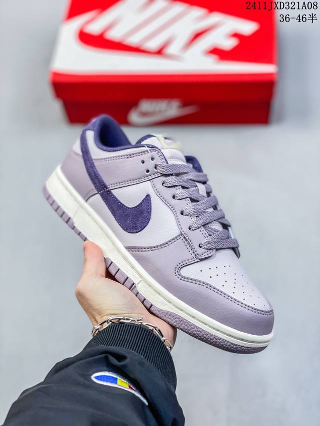 公司级带半码 耐克Nike SB Dunk Low 扣篮系列复古低帮休闲运动滑板板鞋。采用脚感柔软舒适ZoomAir气垫，有效吸收滑板等极限运动在落地时带来的冲