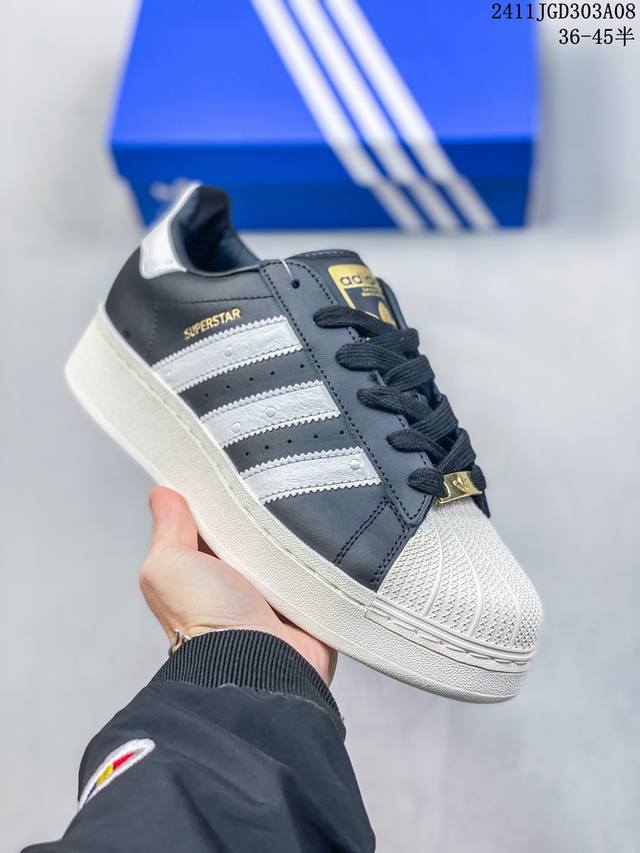 adidas originals Superstar XLG 黑色 低帮板鞋 IG9777 尺码：36-45半 编码：11JGD303A08