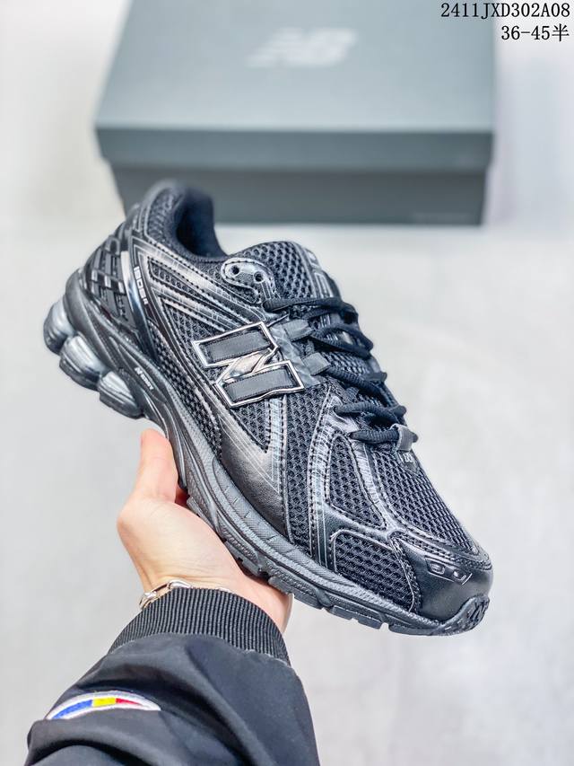 公司级新百伦New Balance M 6系列 复古单品宝藏老爹鞋款 公司级 复古元素叠加 质感超级棒 楦版型材料细节做工精细 作为NB最经典的档案鞋型之一 与