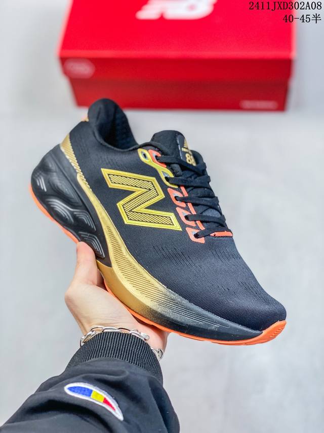 新百伦New Balance W880系列复古老爹风休闲运动慢跑鞋 货号:W880A14 尺码:40 40.5 41.5 42 42.5 43 44 45 编码