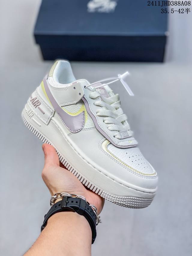 NIKE 耐克低帮板鞋 空军一号 AF1马卡龙 af1厚底增高百搭运动板鞋 Nike Air Force 1 “Shadow” 造型设计上与 Sacai x N