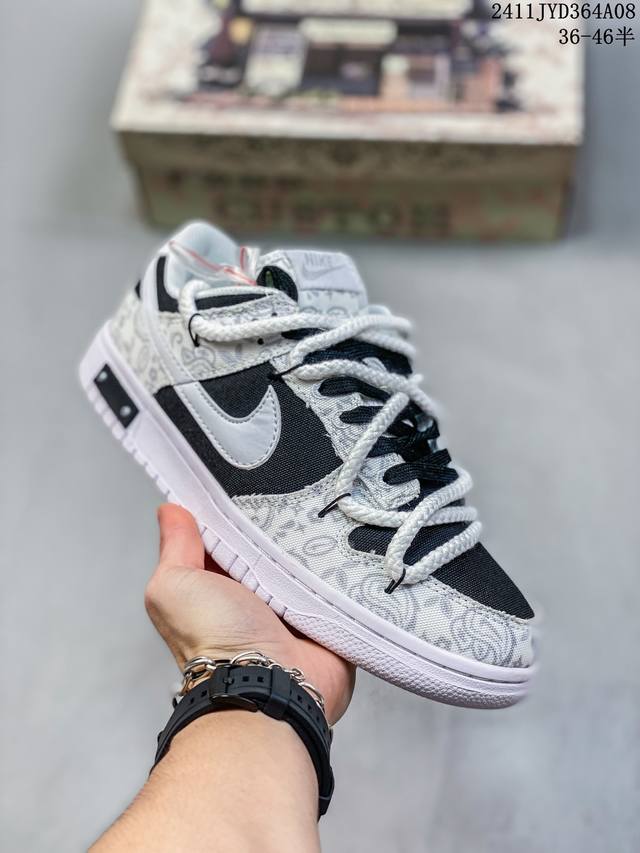 Nike Dunk Low SB联名 解构绑带滑板鞋 这双鞋带系统延续了今年的代表性风格，保持了 Dunk SB Low 街头属性的同时，Virgil 强烈的解