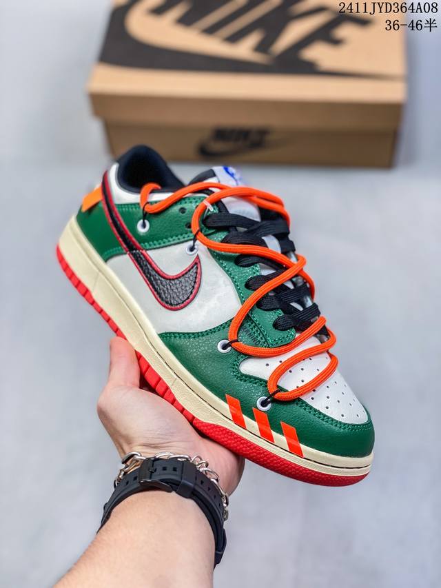 Nike Dunk Low SB联名 解构绑带滑板鞋 这双鞋带系统延续了今年的代表性风格，保持了 Dunk SB Low 街头属性的同时，Virgil 强烈的解