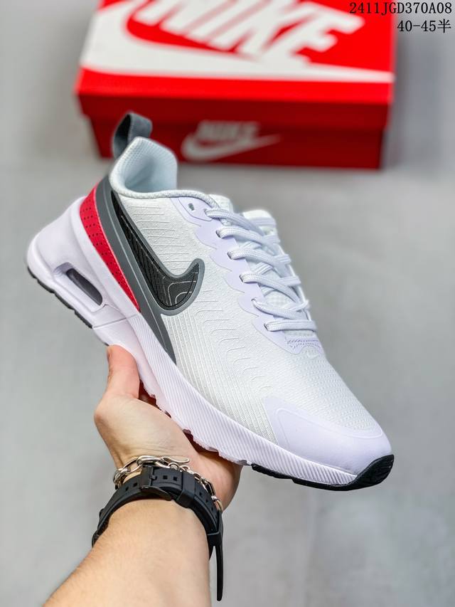 真标半码 NIKE 耐克AIR MAX AXIS 时尚百搭 气垫缓震 舒适耐磨 休闲运动跑步鞋 尺码40-45 11JGD370A08