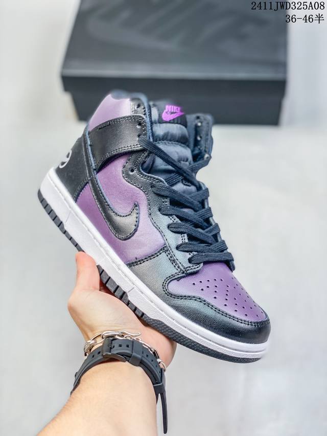 公司级带半码 耐克Nike SB Dunk Low 扣篮系列复古低帮休闲运动滑板板鞋。采用脚感柔软舒适ZoomAir气垫，有效吸收滑板等极限运动在落地时带来的冲