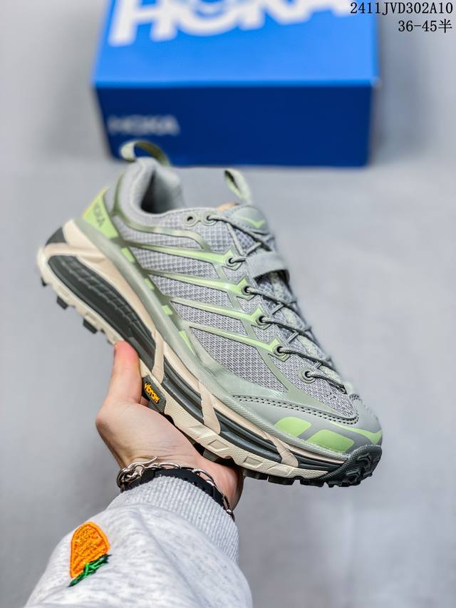 公司级HOKA MAFATE SPEED THREE 2玛法特 超轻厚底轻量山地跑步鞋 货号:1141572 尺码:36 36.5 37.5 38 38.5 3