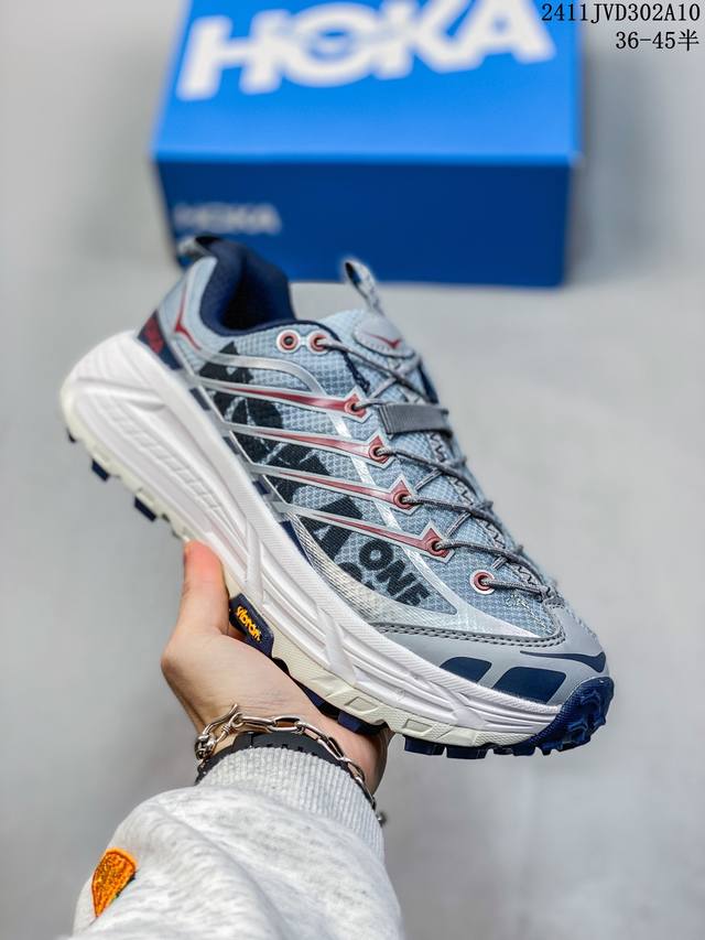 公司级HOKA MAFATE SPEED THREE 2玛法特 超轻厚底轻量山地跑步鞋 货号:1141572 尺码:36 36.5 37.5 38 38.5 3