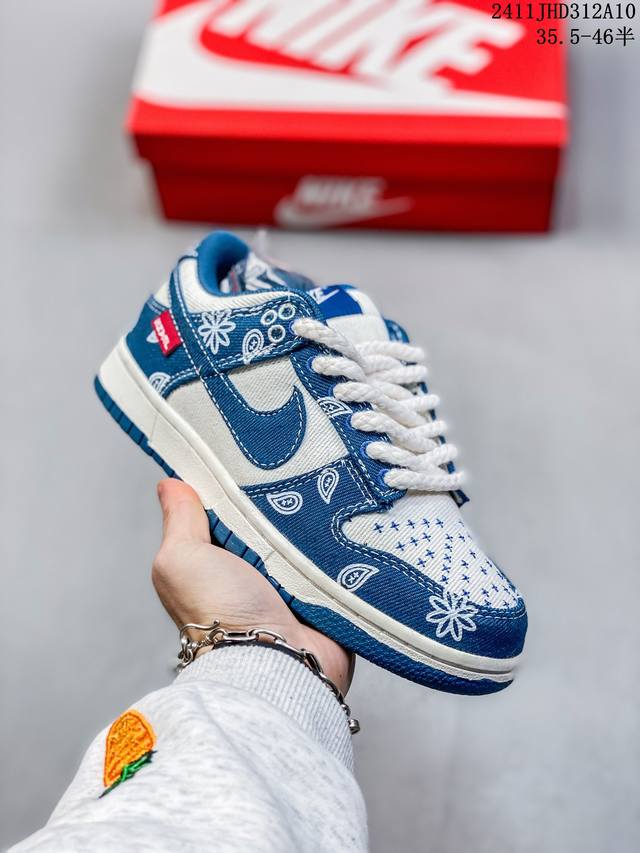 公司级带半码 耐克Nike SB Dunk Low 扣篮系列复古低帮休闲运动滑板板鞋。采用脚感柔软舒适ZoomAir气垫，有效吸收滑板等极限运动在落地时带来的冲