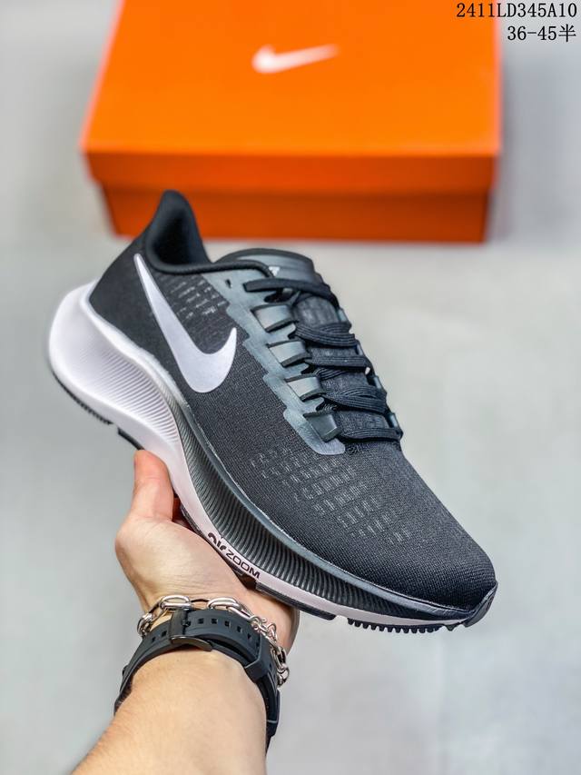 特价36-45半码 耐克Nike Air Zoom Pegasus 37 登月爆款潮流透气缓震休闲运动疾速跑鞋 11LD345A10