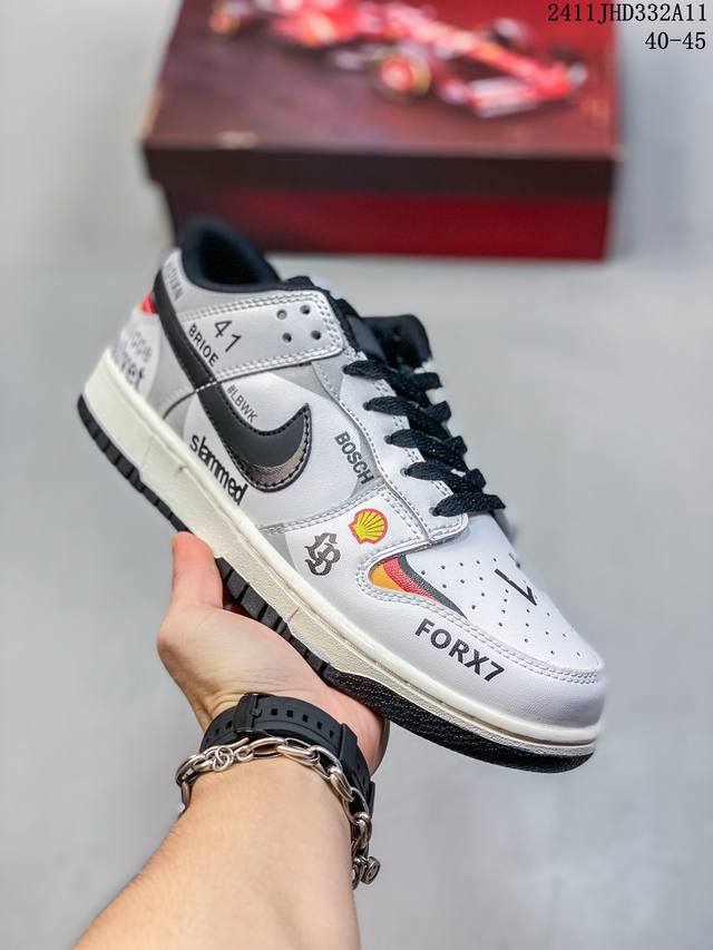 公司级带半码耐克Nike SB Zoom Dunk Low 板鞋 系列经典百搭休闲运动板鞋 鞋舌的填充，使舒适性大大提升，同时也更方便穿脱中底部分则加入了脚感柔