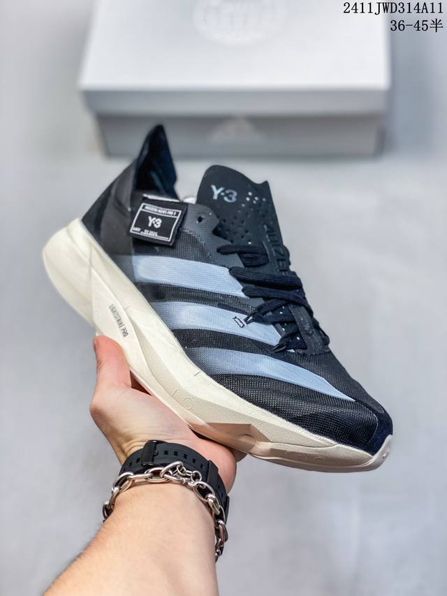 公司级Y-3 Adidas Adizero Adios Pro 3.0 马拉松飞线贾卡轻质透气休闲运动跑步鞋 采用双层透气网纱 Flywire动态飞线绑缚鞋面材