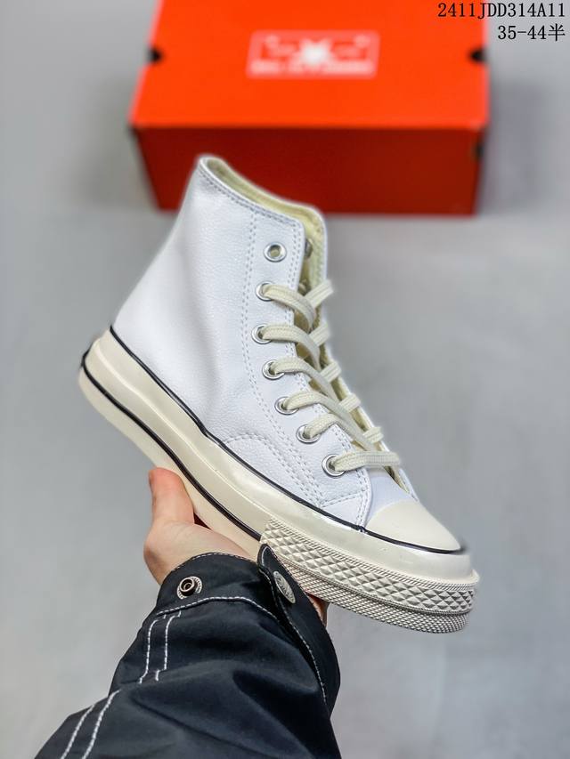 公司级Converse 1970s Chuck 70 Hi 匡威 经典百搭 防滑轻便 皮面 高帮休闲鞋 货号:167064C 尺码:35.5 36 36.5 3