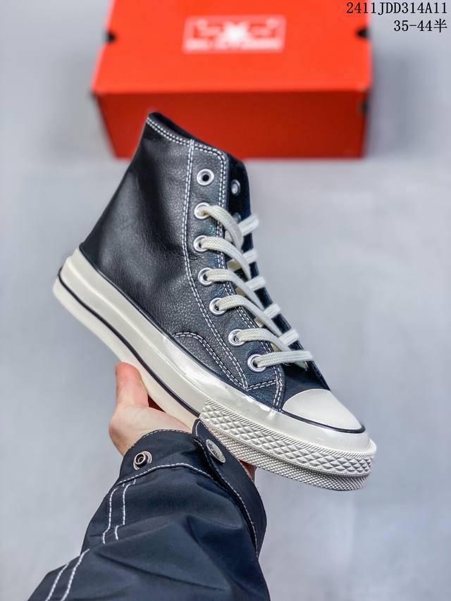 公司级Converse 1970s Chuck 70 Hi 匡威 经典百搭 防滑轻便 皮面 高帮休闲鞋 货号:167064C 尺码:35.5 36 36.5 3