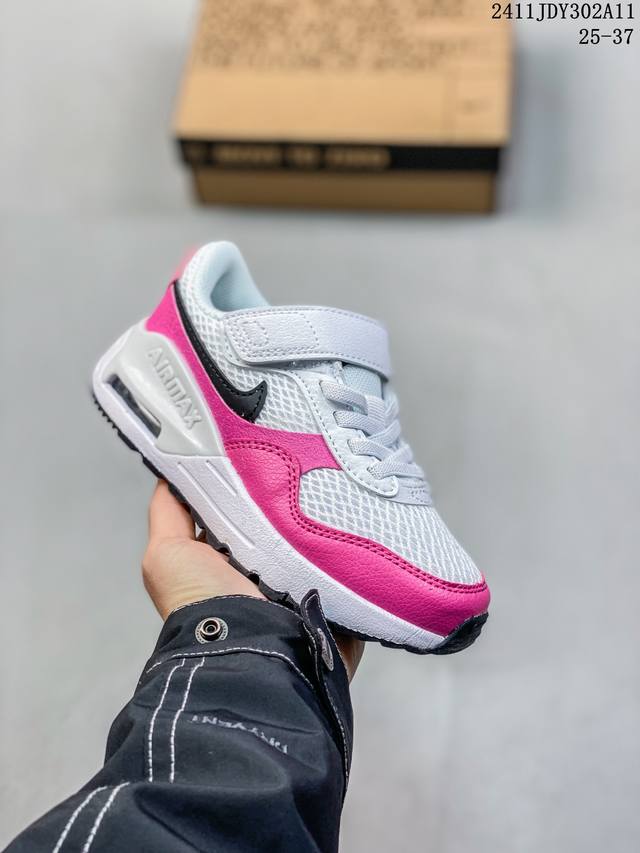 童鞋耐克Nike Air Max systm经典复古小气垫缓震跑鞋 鞋面由皮革和织物打造，犀利的条线打造出酷劲十足的视觉效果 网布鞋面增强透气性，穿着极为舒适