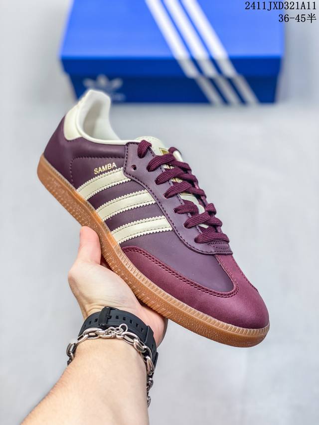 公司级阿迪达斯三叶草Adidas Originals Samba OG 桑巴舞系列绅士德训足球风百搭低帮休闲运动板鞋 货号:ID0477 尺码:36 36.5