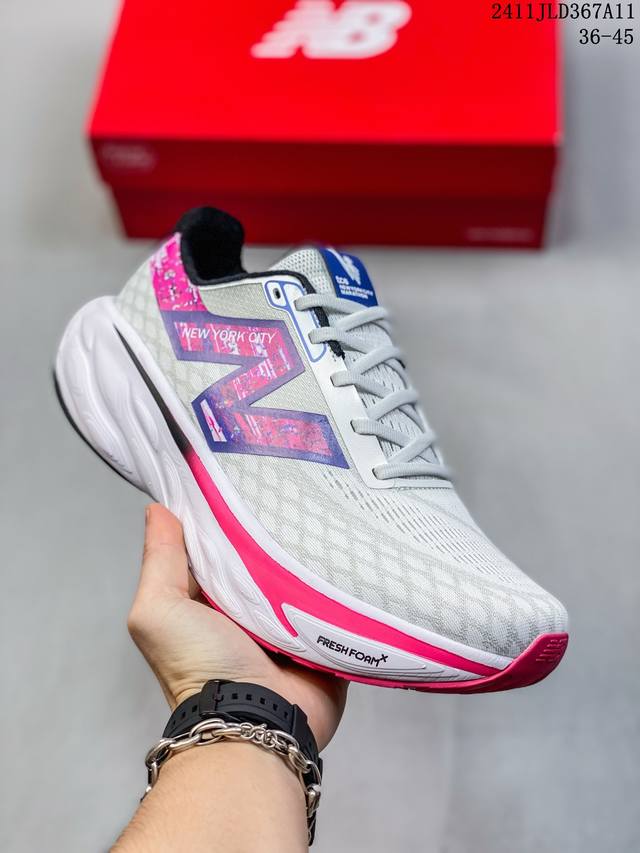 New Balance NB官方24年新款1080 v14旗舰缓震慢跑男女跑步鞋 尺码：36-45 编码：11JLD367A11