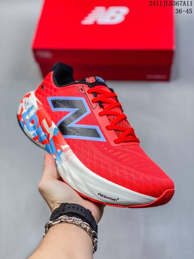 New Balance NB官方24年新款1080 v14旗舰缓震慢跑男女跑步鞋 尺码：36-45 编码：11JLD367A11