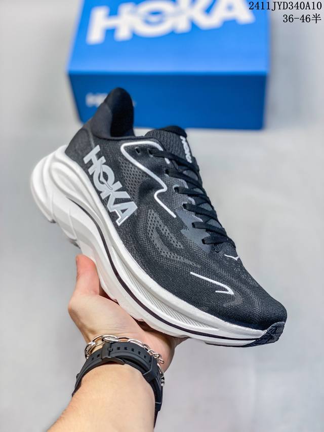 美国新兴跑鞋品牌 Hoka One One Clifton8 机能轻量缓震网面增高越野男女跑步鞋 半 36-46 11JYD340A10