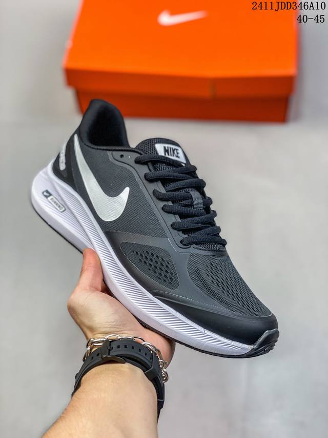 耐克Nike Air Zoom Winflo 7X 登月系列网透面气 训跑练步鞋 内置Zoom气垫 脚回感弹感受非常直接。 货号：CJ029 1 05 尺码：4