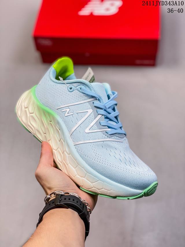 New Balance Fresh Foam男女子减震透气运动休闲跑步鞋 MEVOZRW3 尺码：36-40 36-45 40-45 11JYD343A10