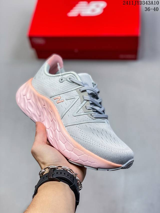 New Balance Fresh Foam男女子减震透气运动休闲跑步鞋 MEVOZRW3 尺码：36-40 36-45 40-45 11JYD343A10