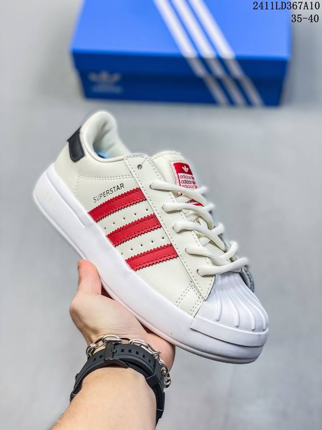 阿迪达斯Adidas三叶草superstar贝壳头经典百搭休闲运动板鞋“皮革白放大LOGO”顶级原楦开发，后跟完美定型弧度，台湾产进口厚实头层软皮质感无敌！春季