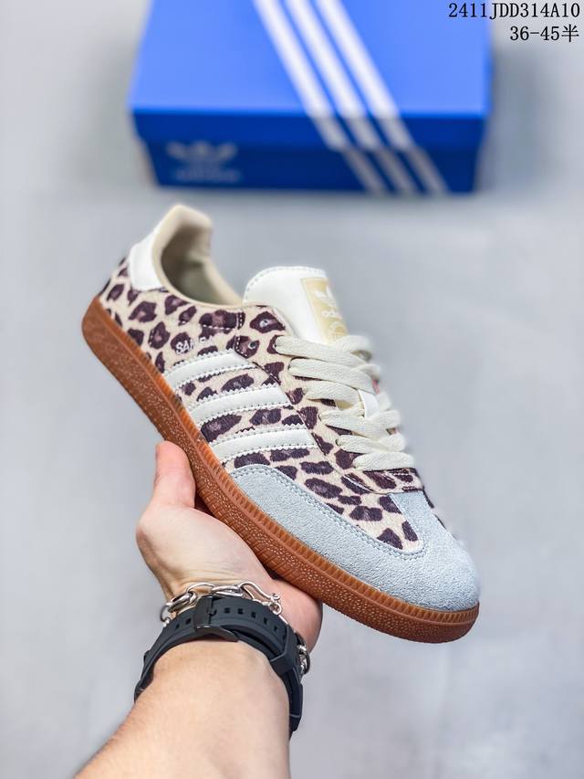 公司级阿迪达斯三叶草Adidas Originals Samba OG 桑巴舞系列绅士德训足球风百搭低帮休闲运动板鞋 货号:ID7041 尺码:36 36.5