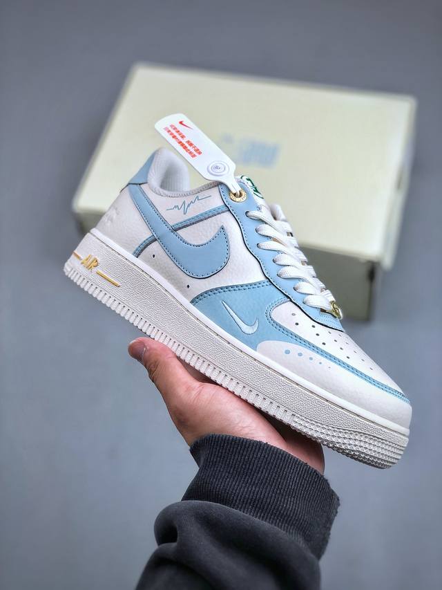 Nike Air Force 1'07 Low “夏日清空”学院风定制款 空军一号低帮休闲板鞋 原楦头原纸板 打造纯正空军版型 专注外贸渠道 全掌内置蜂窝气垫