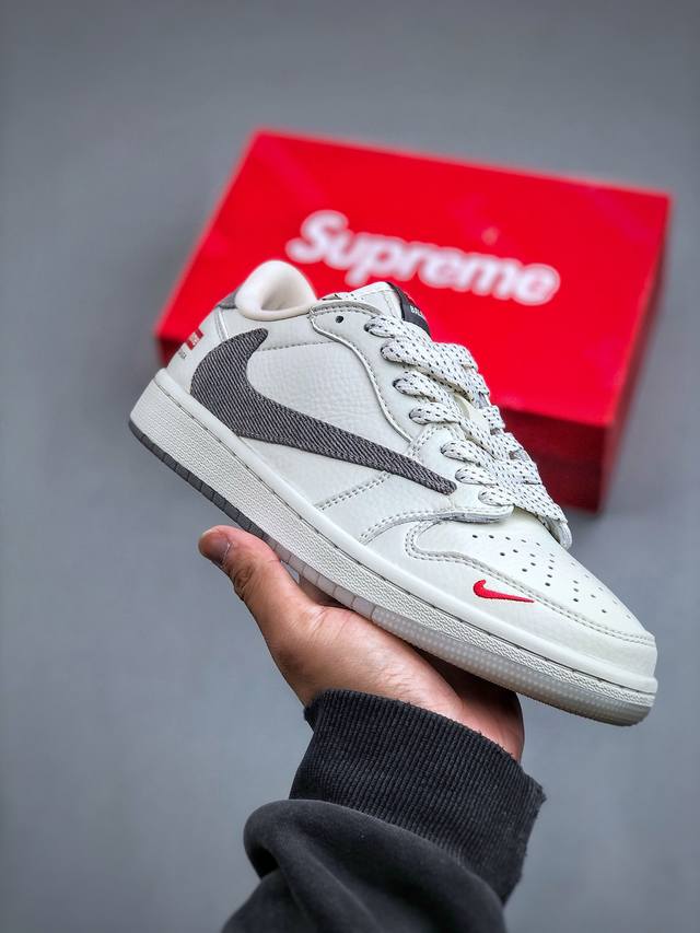 Travis Scott x Fragment Design x Air Jordan 1 Low OG SP AJ1 乔1 Supreme巴黎世家联名-米深灰