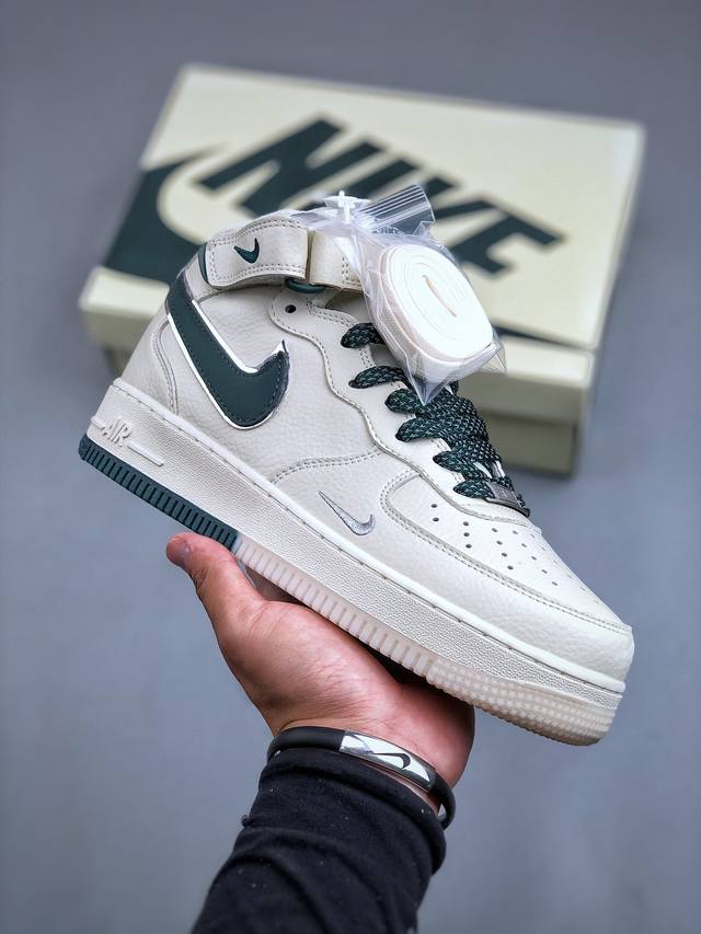 Nike Air Force 1 MID 米绿双色底 满天星空军一号中帮休闲板鞋 3M反光 水晶大底 定制鞋盒 原楦头原纸板 纯正空军版型 内置全掌气垫 货号：