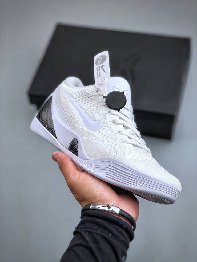 NIKE Kobe 9 Elite Protro 科比九代精英款低帮实战篮球鞋 FZ7334-100 设计灵感中与以往几代的耐克 ZOOM KOBE 系列一样，