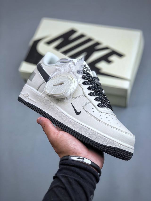 Nike Air Force 1'07 Low 二维码 米黑满天星 空军一号低帮休闲板鞋 CU1836-962 #定制皮料 3M反光 原楦原纸板 纯正版型 清洁