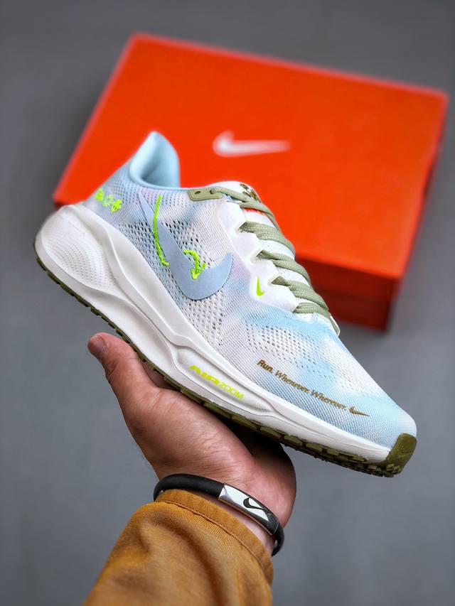 Nike Air Zoom Pegasus 41 耐克网面透气轻便耐磨跑鞋 HQ3465-143 #鞋面采用网布、织物、橡塑材料等多种材料拼接，出色支撑效果，缔