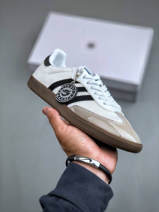 Adidas Originals Samba OG Consortium Cup 桑巴舞系列绅士德训足球风百搭低帮休闲运动板鞋“联名白黑焦糖底”IE0 尺码：3