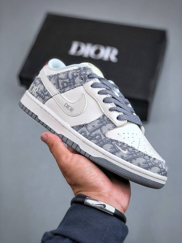 Nike SB Dunk Low“迪奥联名磨砂灰” 周年高端定制 低帮休闲板鞋 定制鞋盒 大厂纯原品质出货 超高清洁度 皮料切割干净无任何毛边 细节完美 货号：