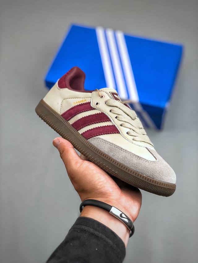 Adidas Original Samba OG 复古经典轻便板鞋 ID 2 尺码：36-45 半