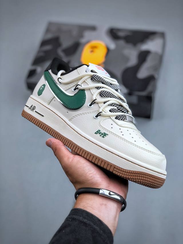 Nike Air Force 1'07 Low Bape联名-米绿生胶抽绳 空军一号低帮休闲板鞋 SJ1198-100 #原楦头原纸板 原装鞋盒 定制五金配件