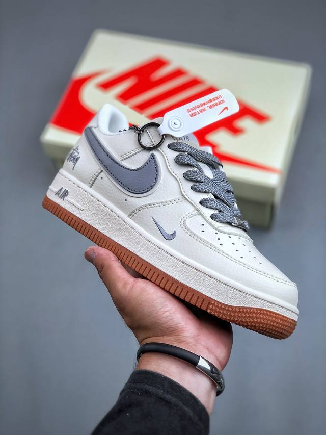 Nike Air Force 1'07 Low 斯图西联名-米灰生胶底 空军一号 低帮休闲板鞋 XZ5688-003 #原楦头原纸板 原装鞋盒 定制五金配件 内